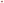         LOOP HOME terracotta/stone - tile bundles — view 3