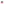         LOOP HOME ruby/almond blush - tile bundles — view 2