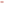         LOOP HOME ruby/almond blush - brick bundles — view 4