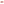         LOOP HOME ruby/almond blush - brick bundles — view 5