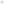         LOOP HOME ruby/almond blush - brick bundles — view 6