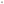         LOOP HOME coffee/ivory - brick bundles — view 2