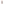         LOOP HOME coffee/ivory - brick bundles — view 4