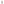         LOOP HOME coffee/ivory - brick bundles — view 4