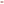         LOOP HOME ruby/almond blush - brick bundles — bath towel back